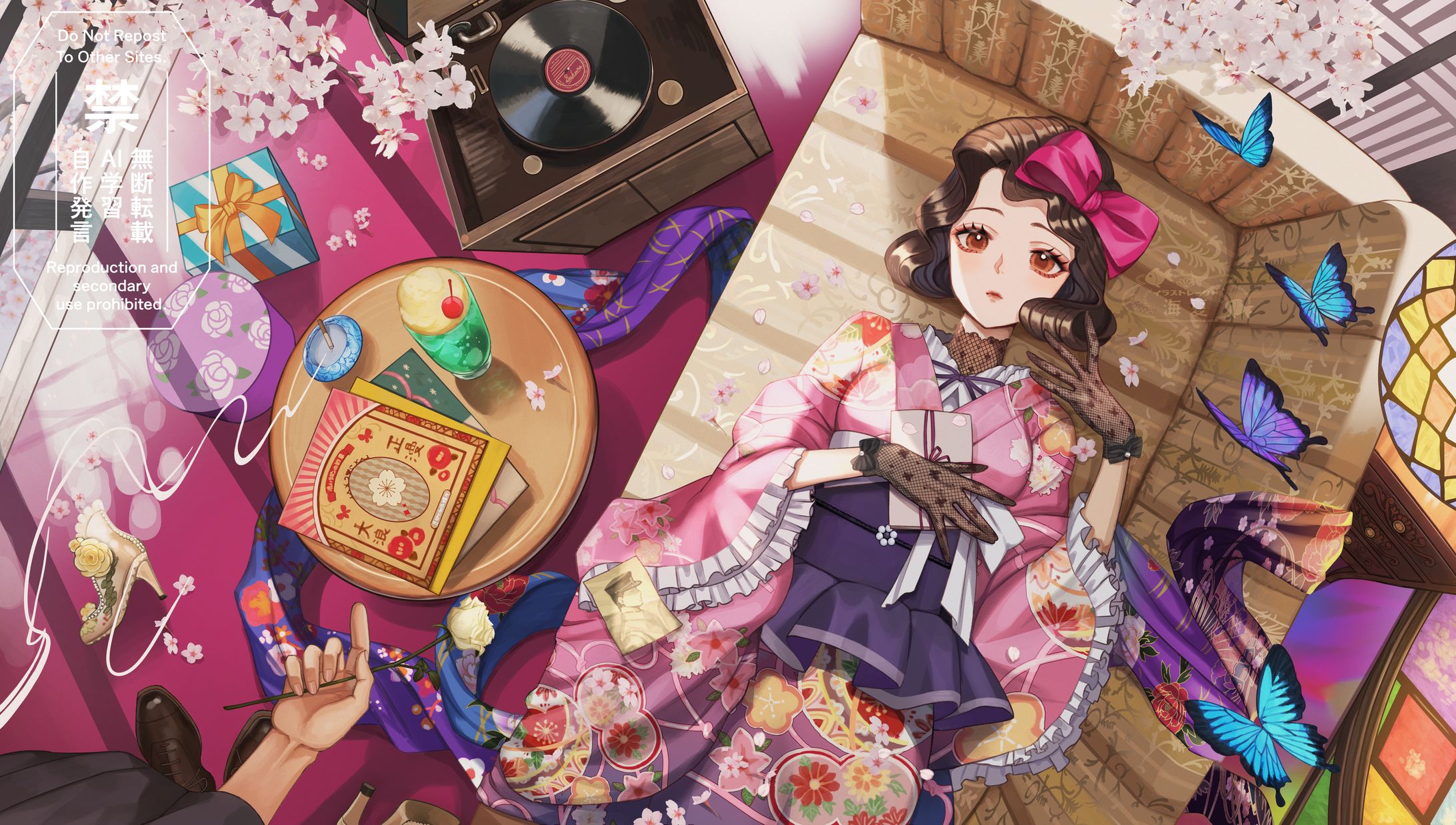 桜 Exhibition 2026 メインビジュアル-1