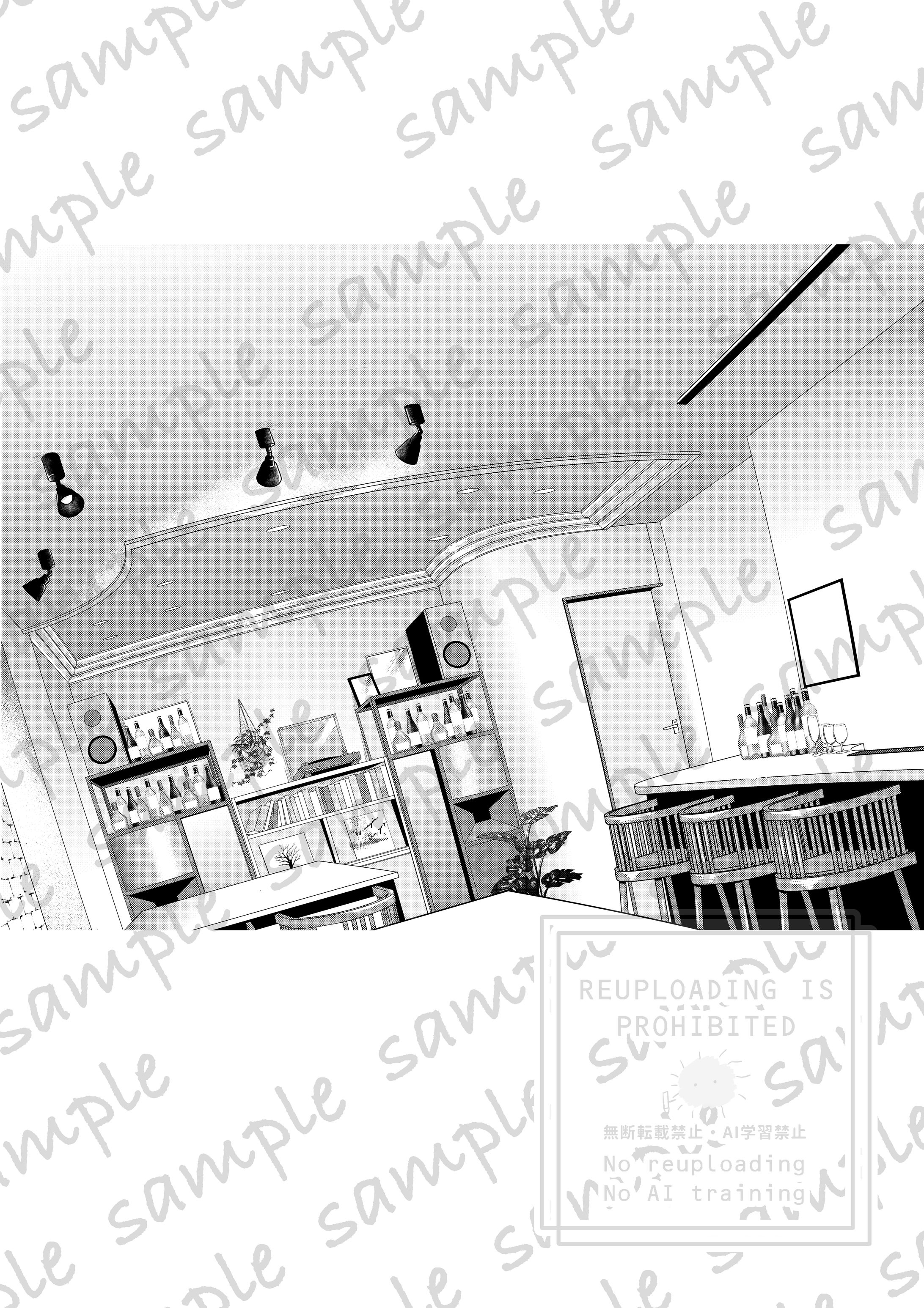 【背景サンプル】BARっぽい背景-1