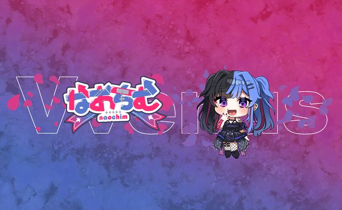 ヘッダー、旅とキャリア
