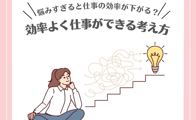 インスタ 投稿画像 サムネイル