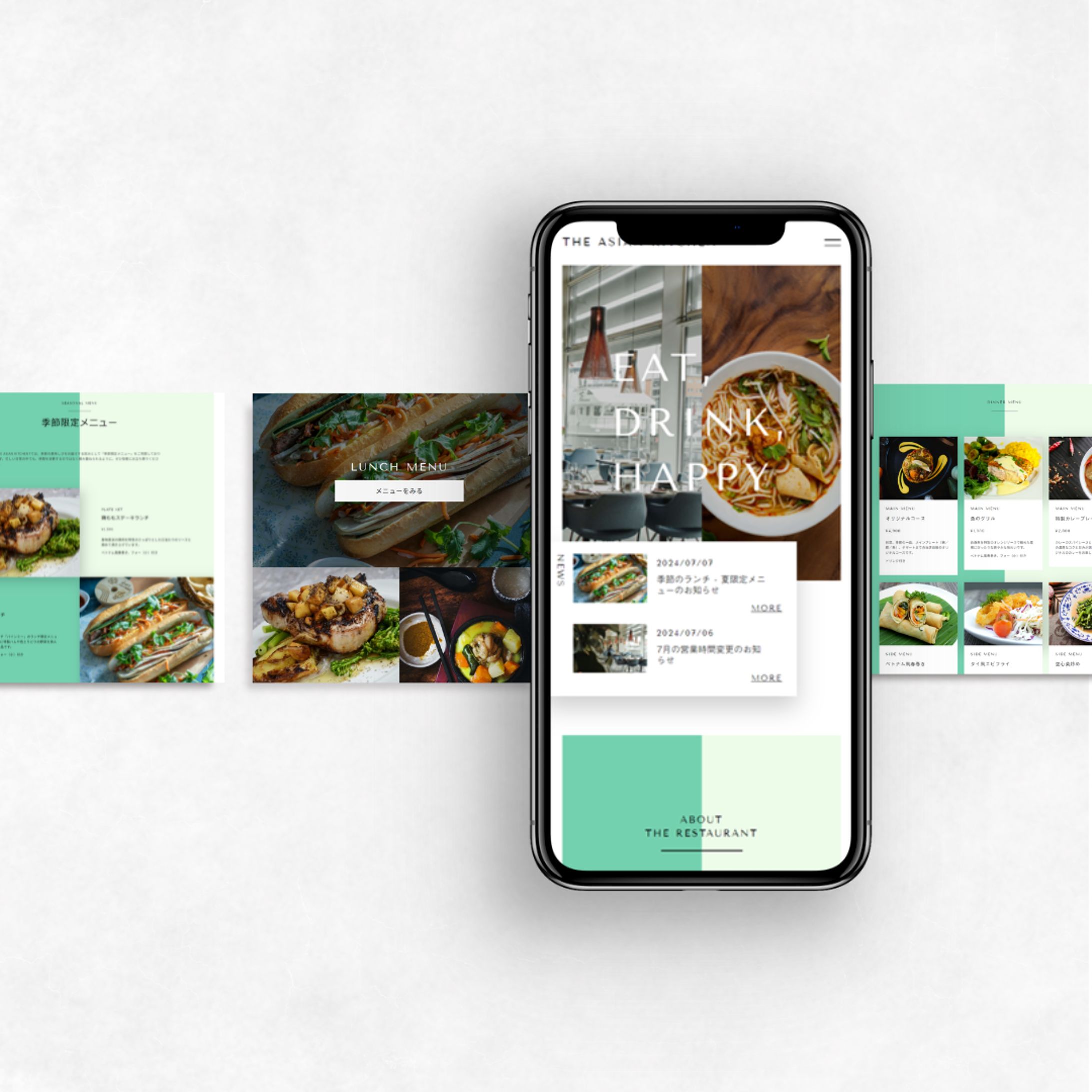 THE ASIAN KITCHEN（デモ）-1