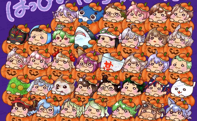 ハロウィンガチャまとめ