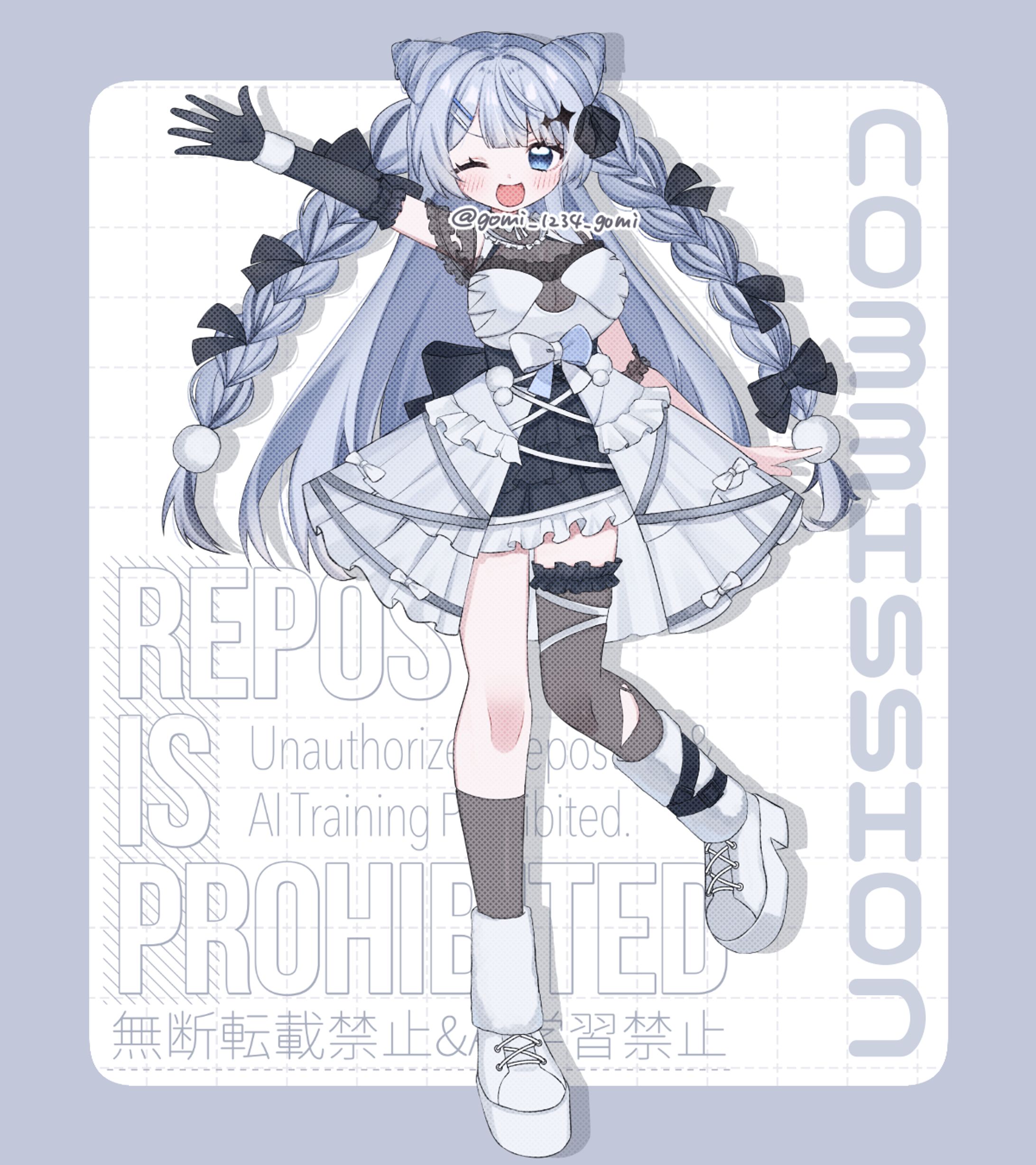 つなぐ 期間限定卵立ち絵実績12～1月分-1