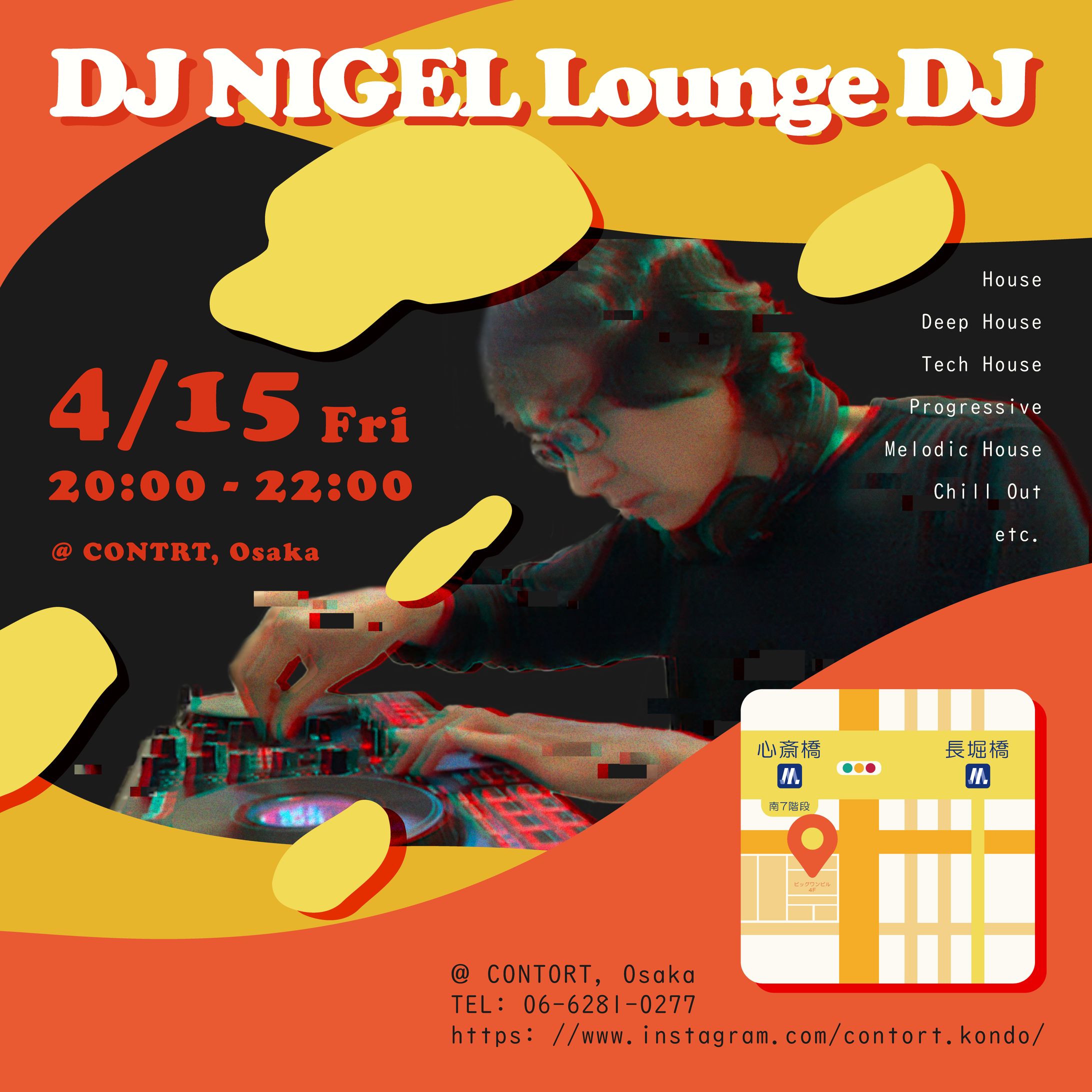 DJライブ_フライヤー-1