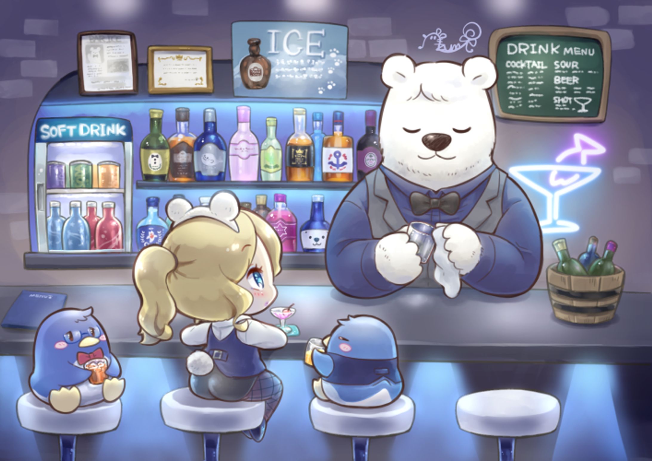 BAR ICE-1