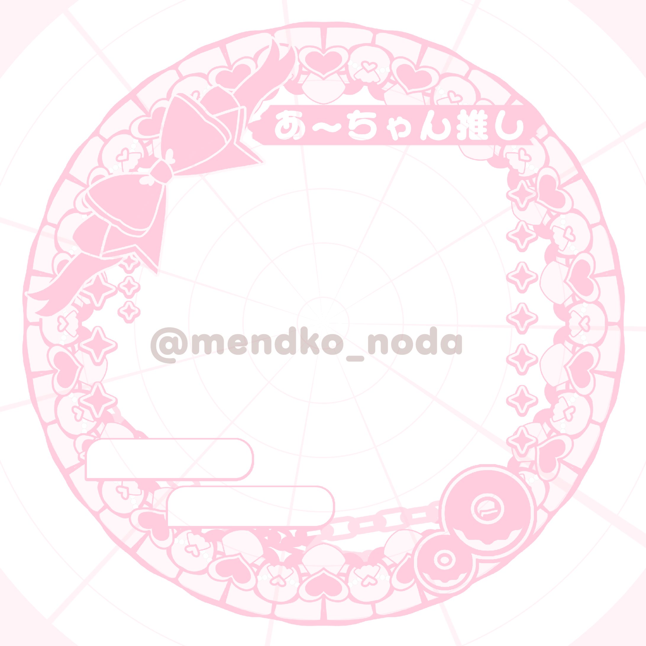 あーちゃん様(アイコンリング)-1