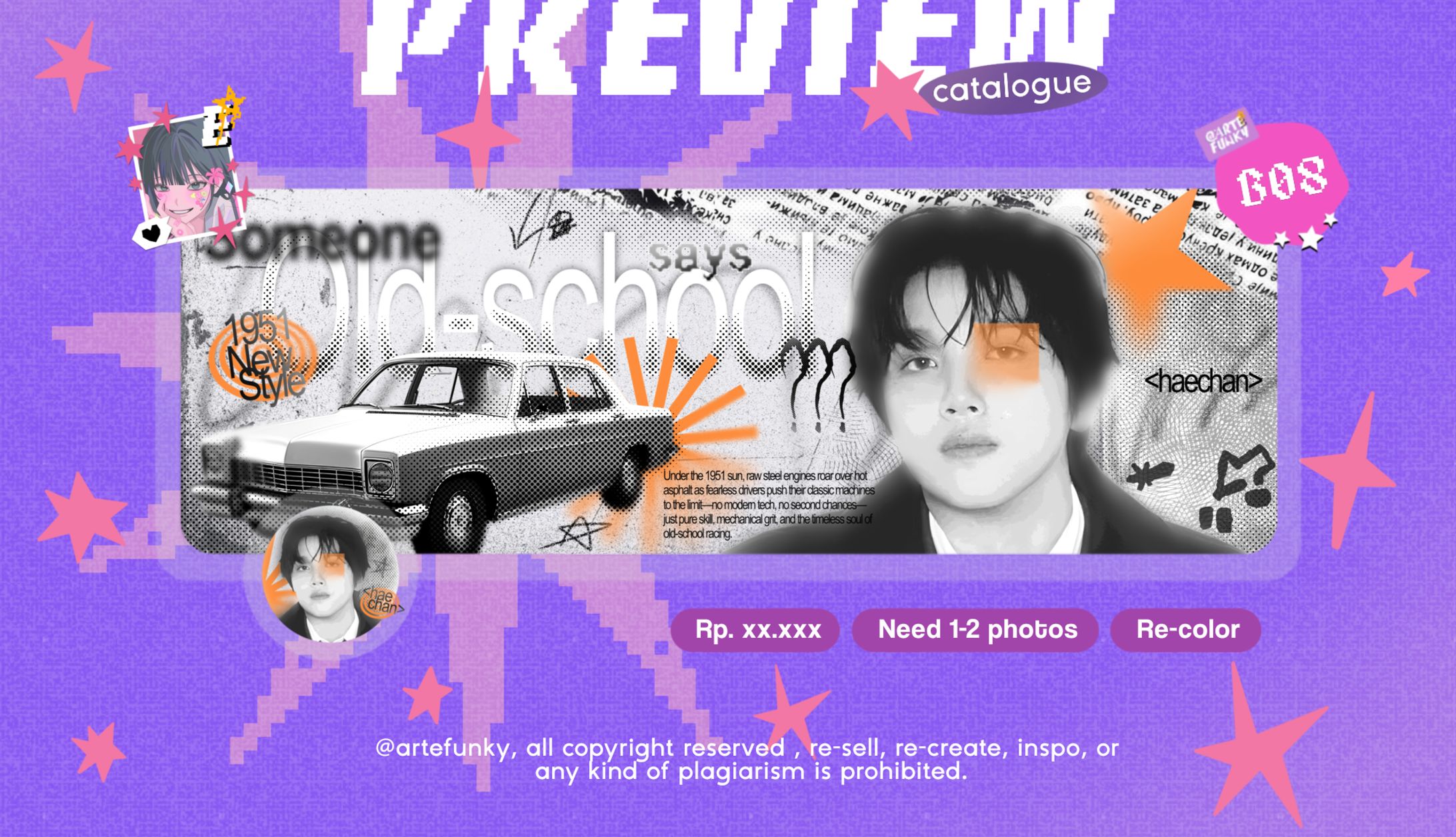 layout— code: old-school-1