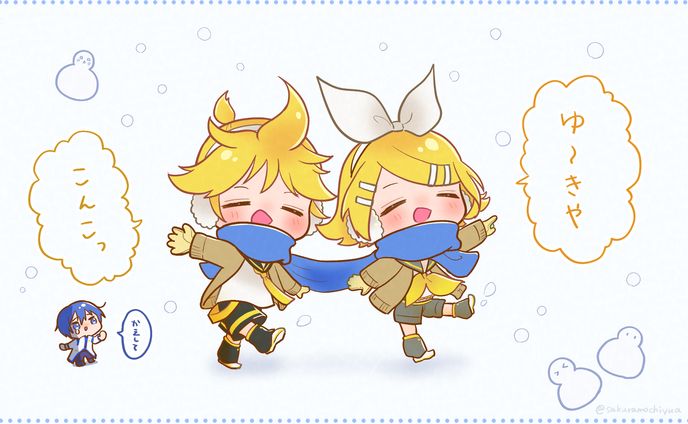 双子にマフラーを取られる兄さん