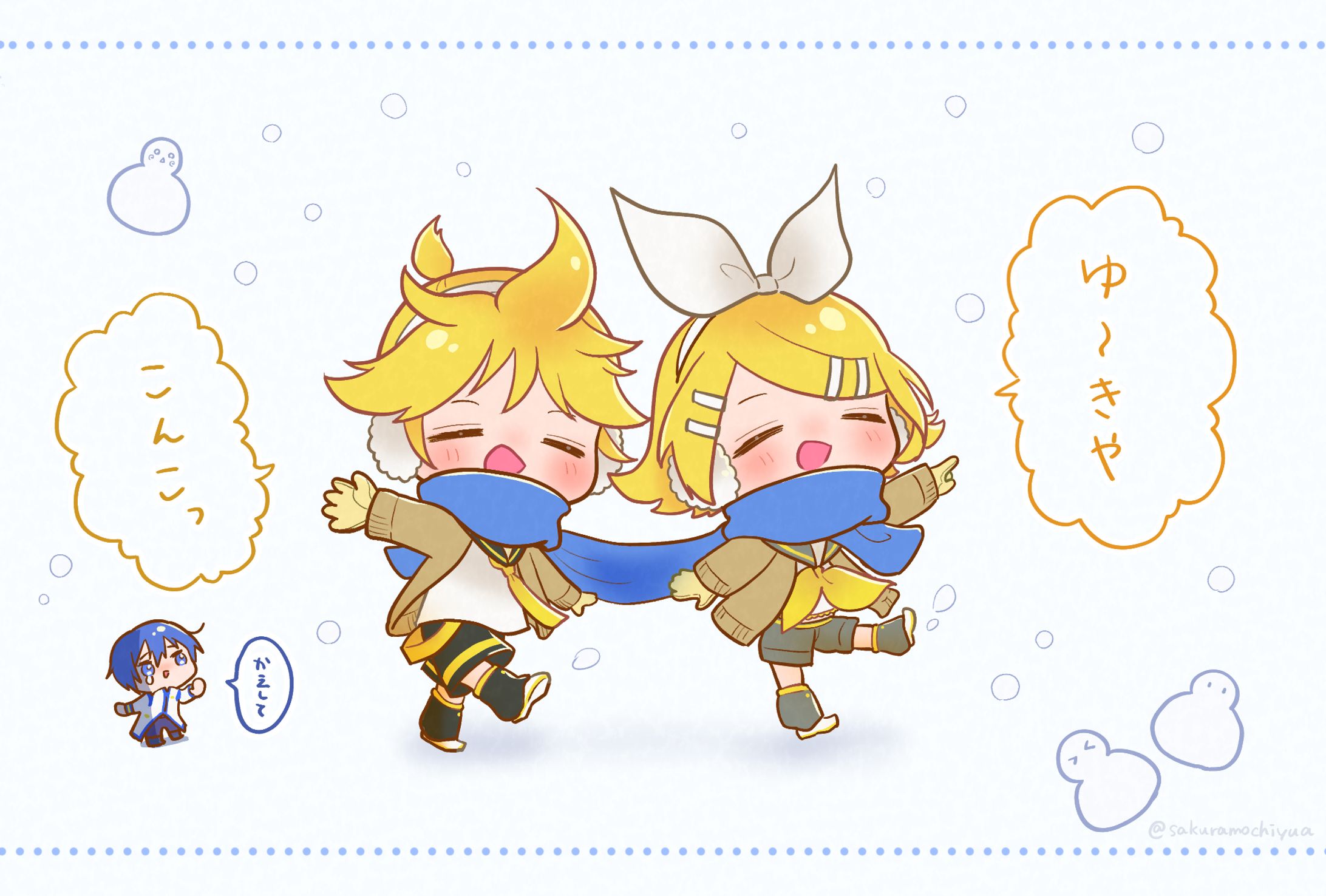 双子にマフラーを取られる兄さん-1