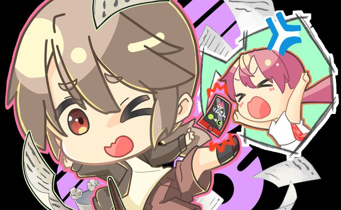sample