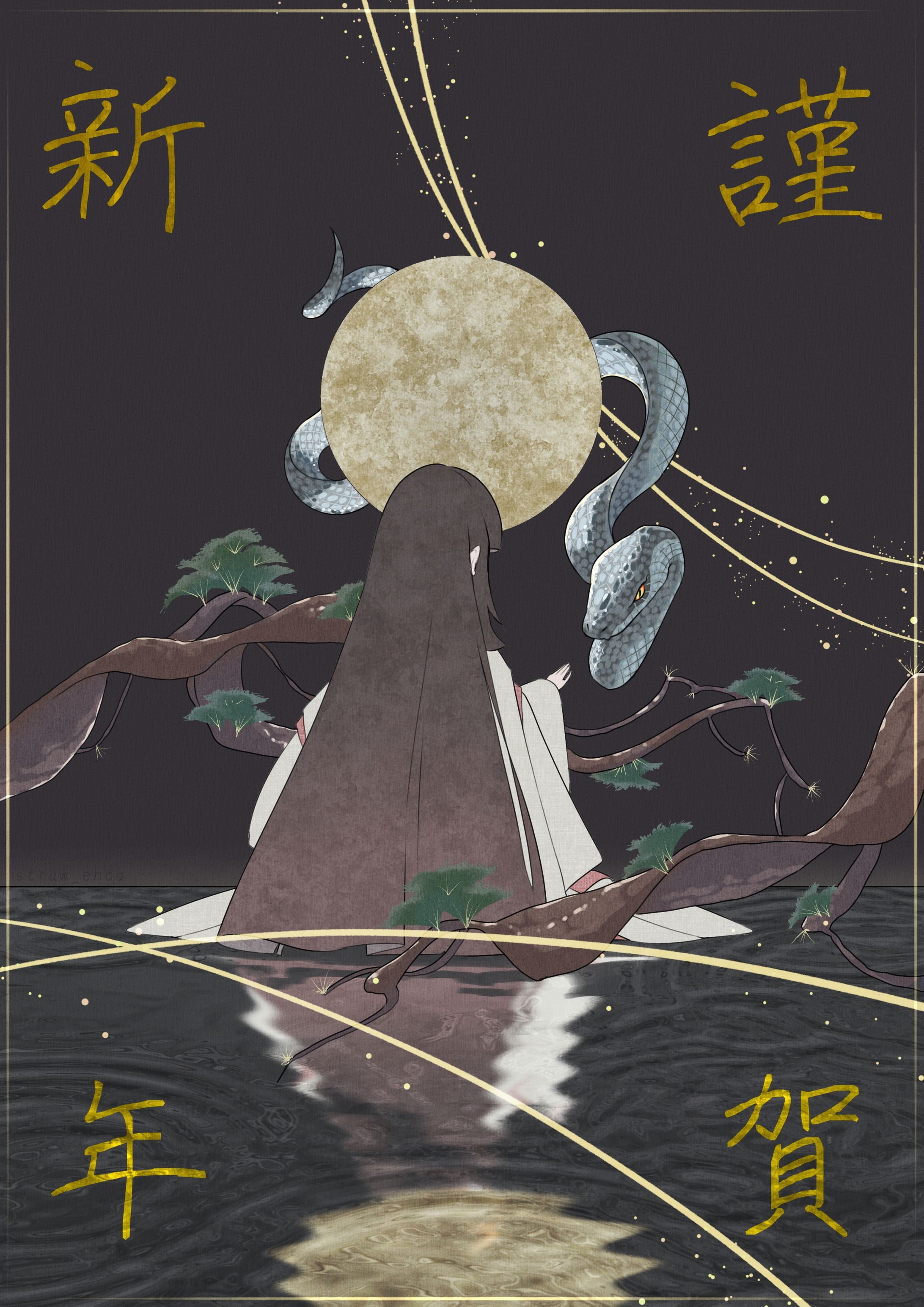 年賀イラスト集-1