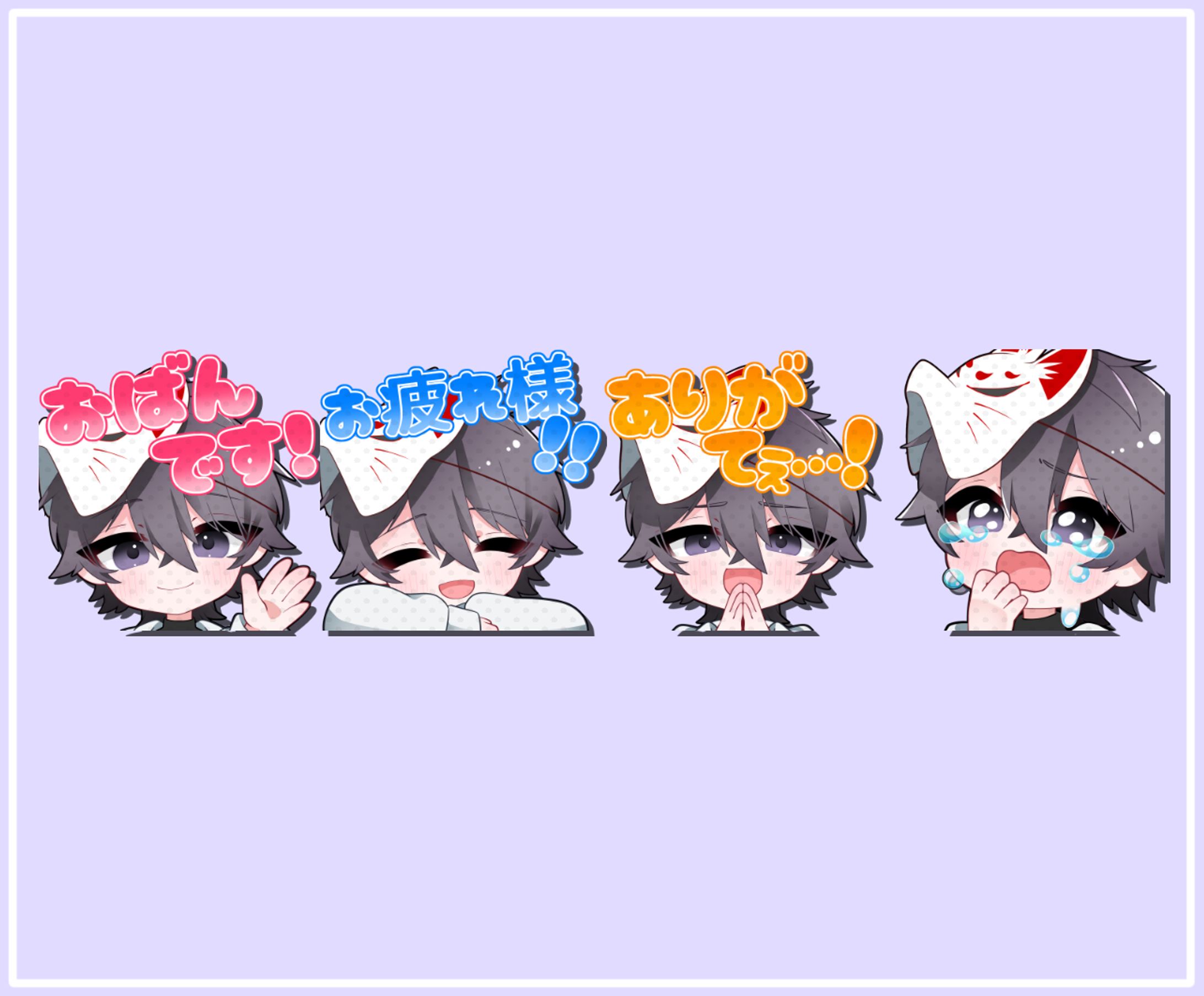 狐さん様　スタンプ-1
