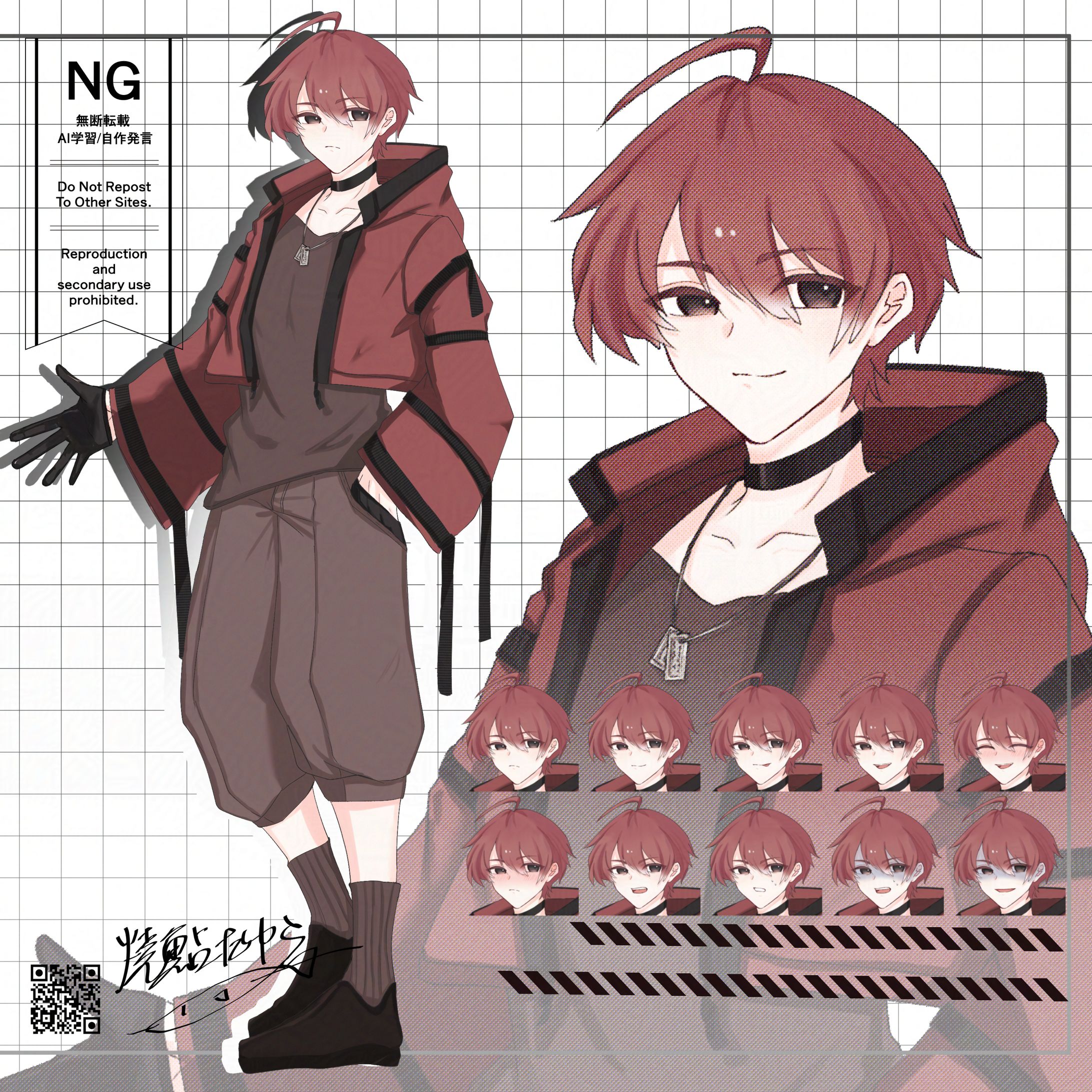 【2025】立ち絵【男性】-1