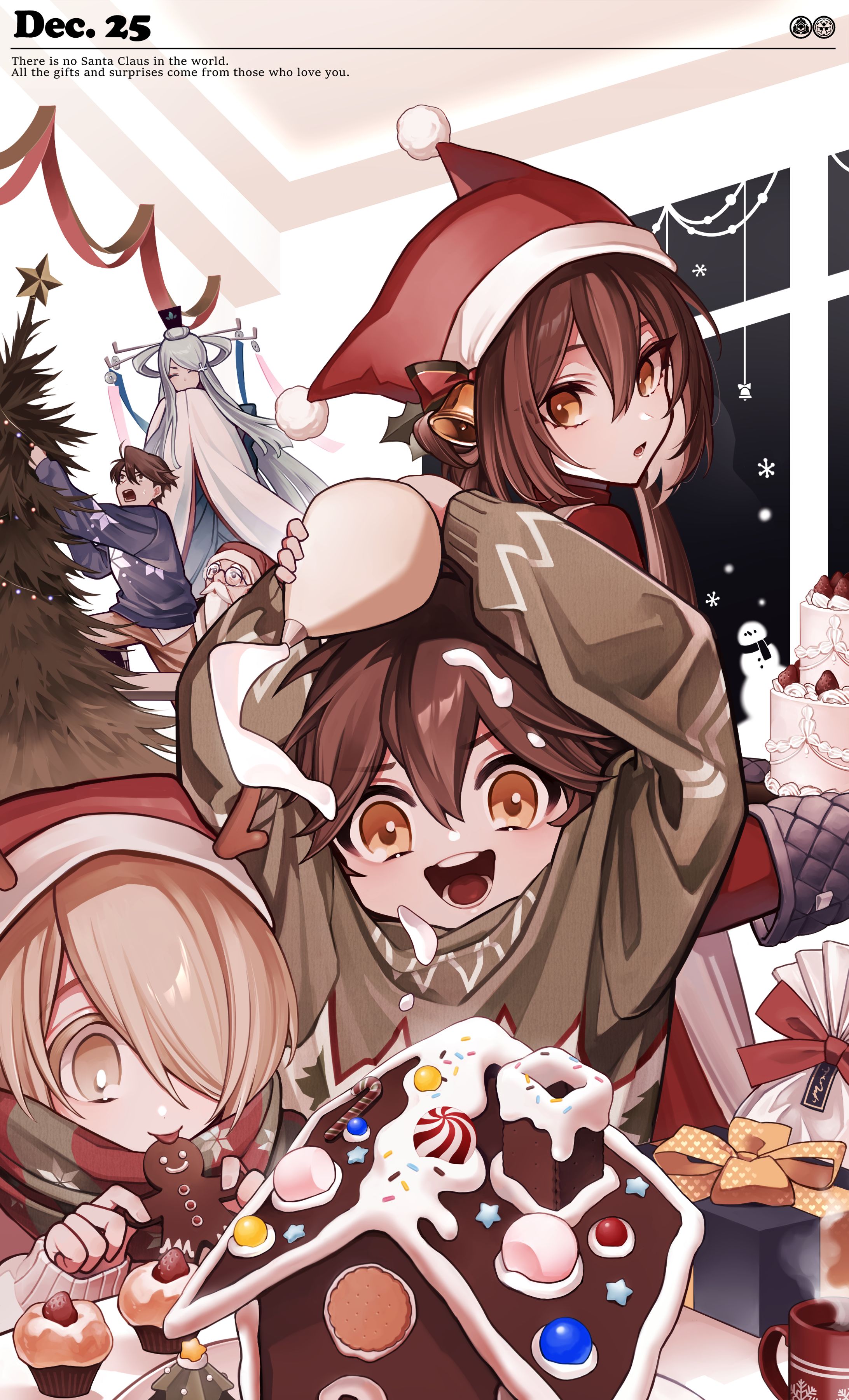 【Original】2023クリスマス🎄／插畫-1