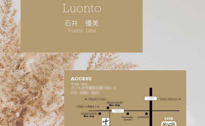 名刺デザイン　Hair salon Luonto様