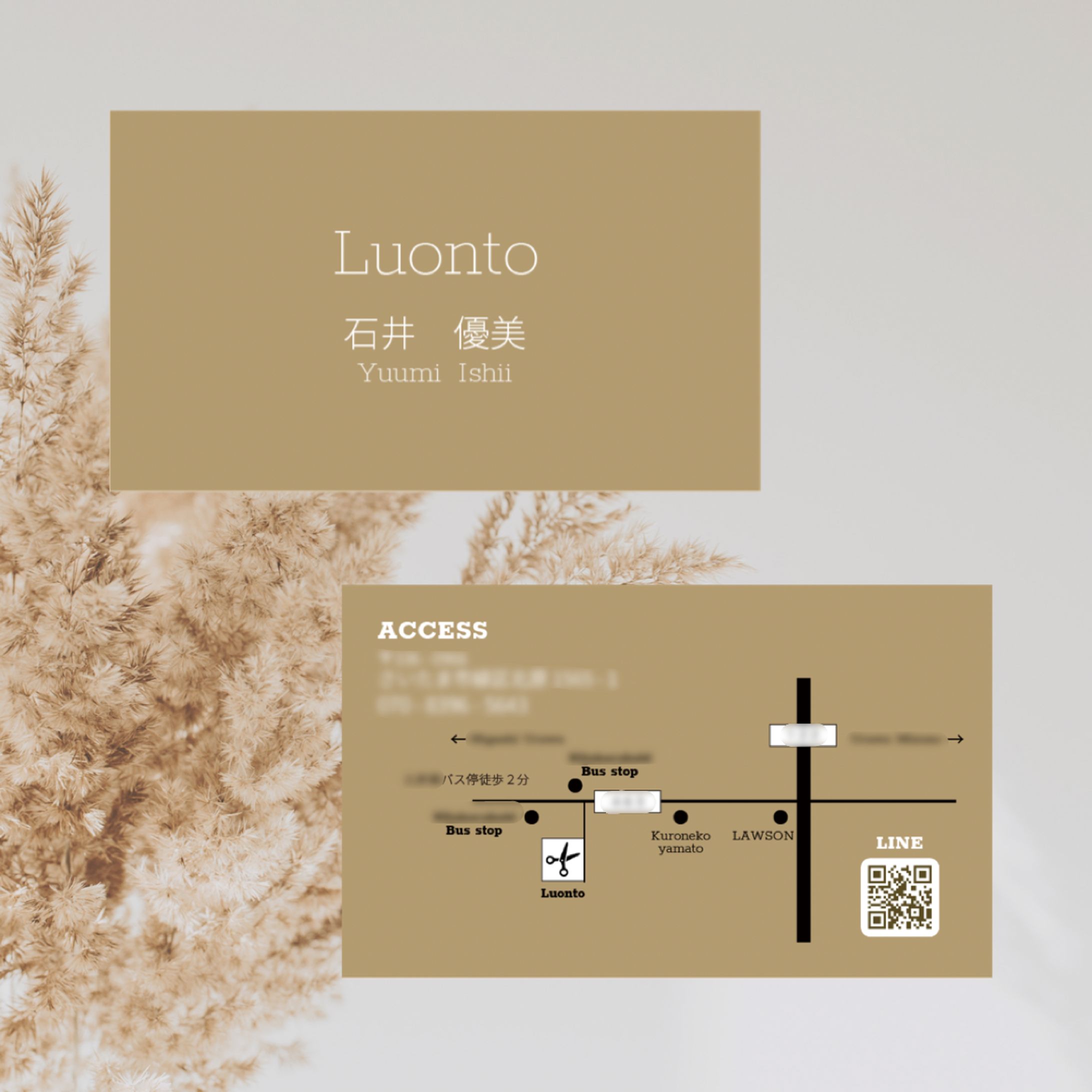 名刺デザイン　Hair salon Luonto様-1