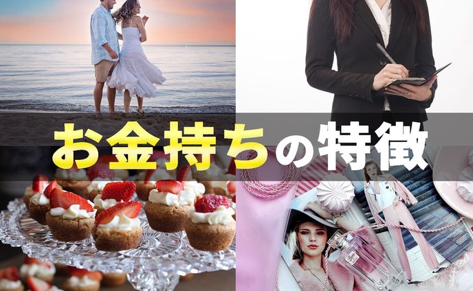 動画クリエイター、練習