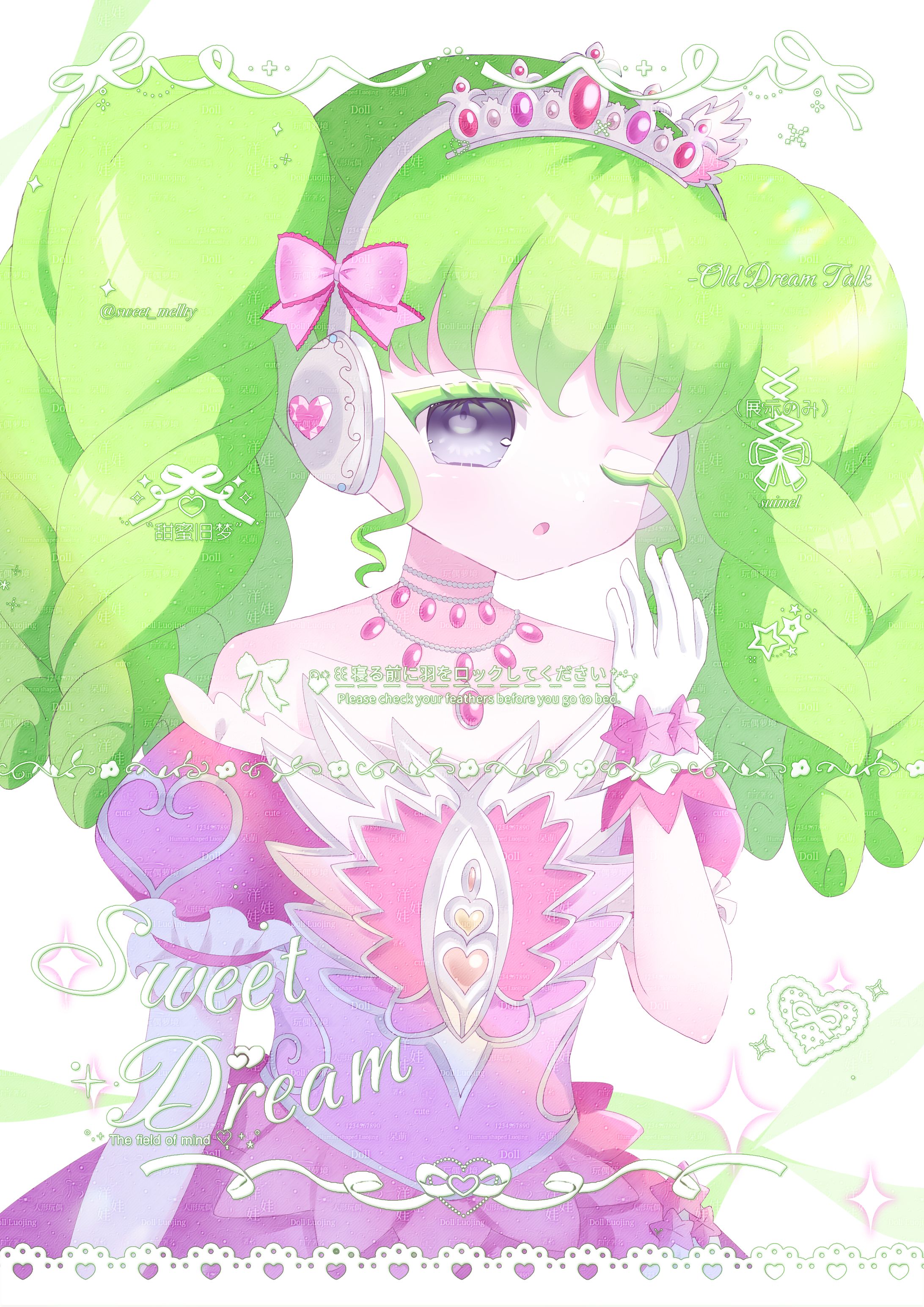 ファルル ᶻ 𝗓 𐰁 · .♡-1