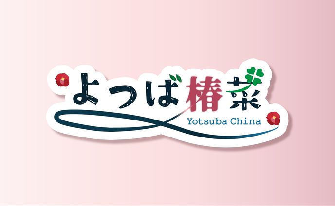 ロゴ