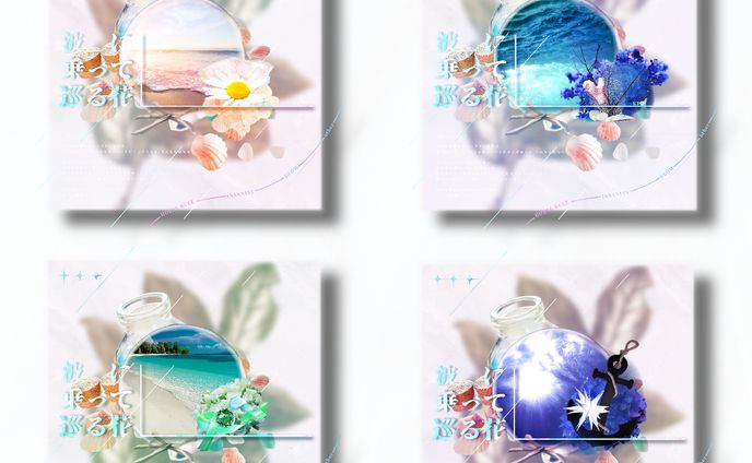 TRPG部屋デザイン#1