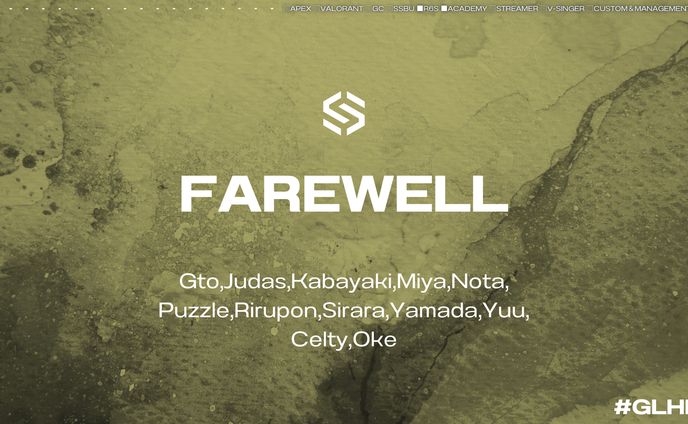 farewell