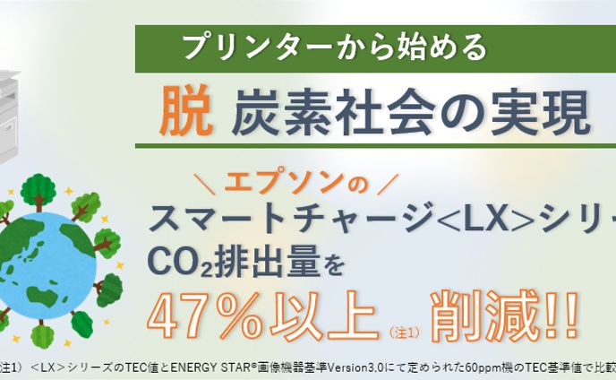 サンプルロゴ・バナー、時事