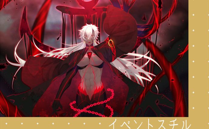 スチルイラスト