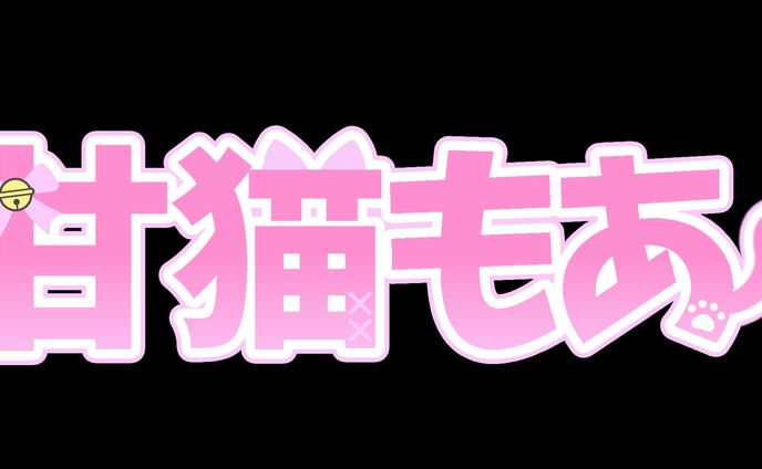 ロゴ ご依頼