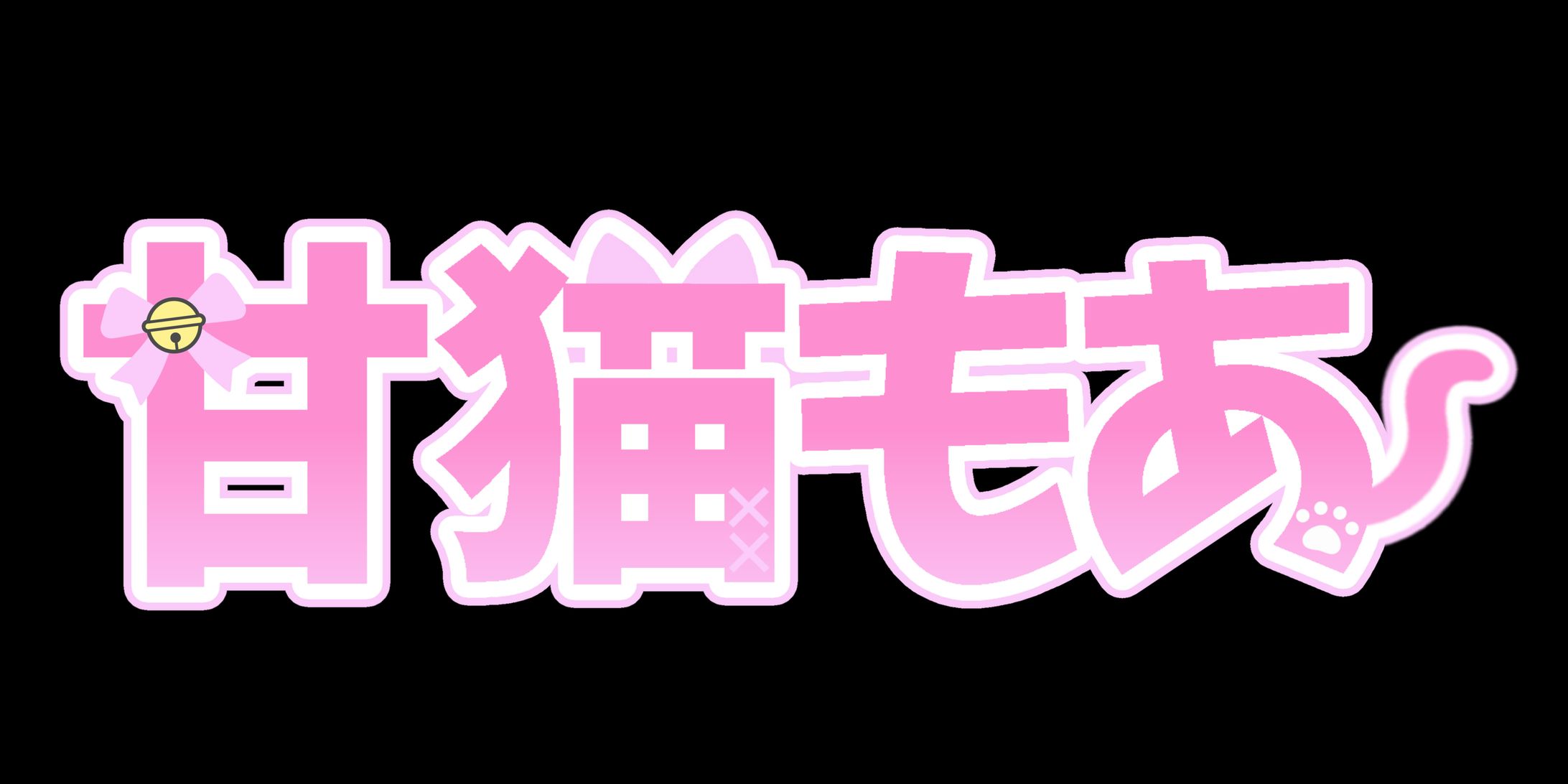 ロゴ ご依頼-1