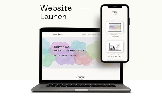 ポートフォリオサイト