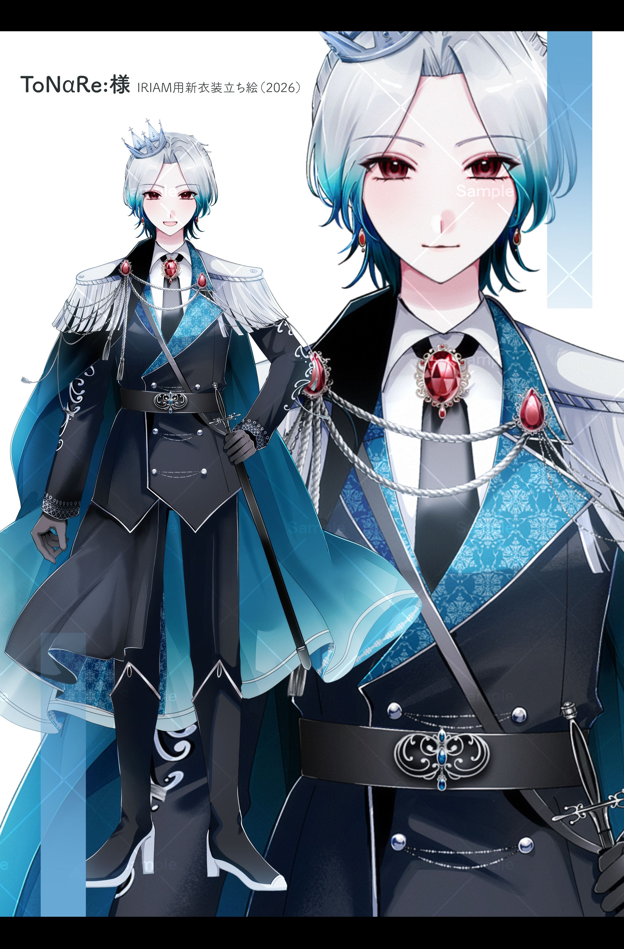 ToNαRe:様 IRIAM配信用 新衣装立ち絵(2026.2) -1