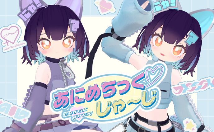 Add:Re+collection様_衣装デザイン
