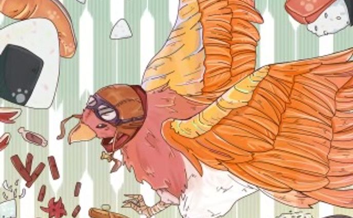 A delicious bird