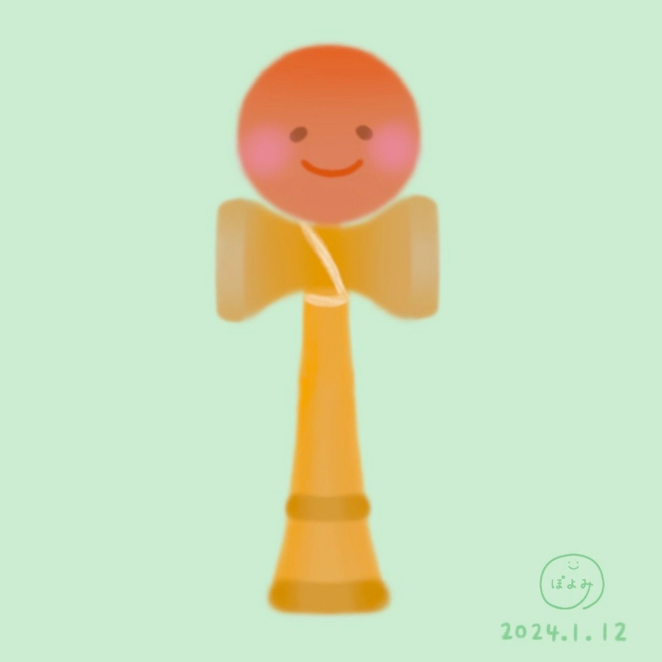 まんまるけんだま-1