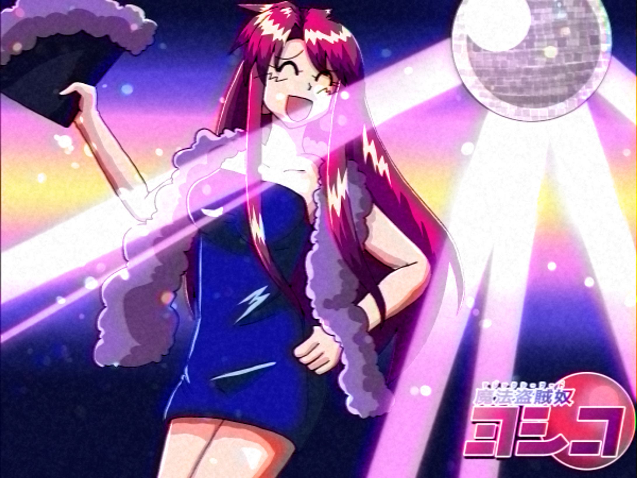 90年代風キャラクターアイキャッチ-1