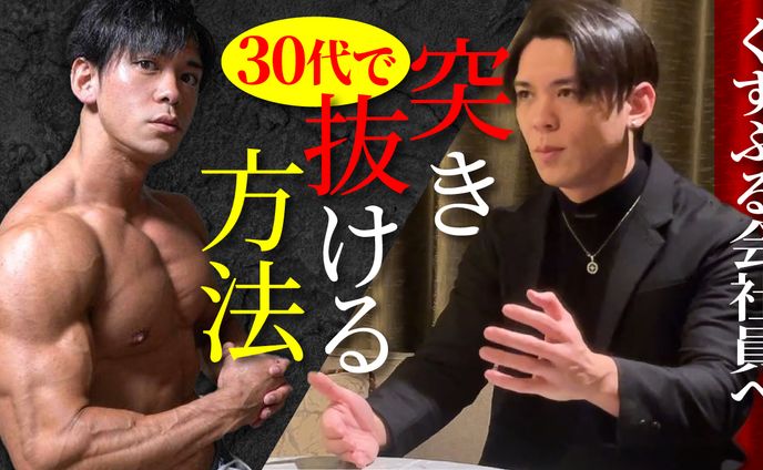 サムネイル、クロスステッチ