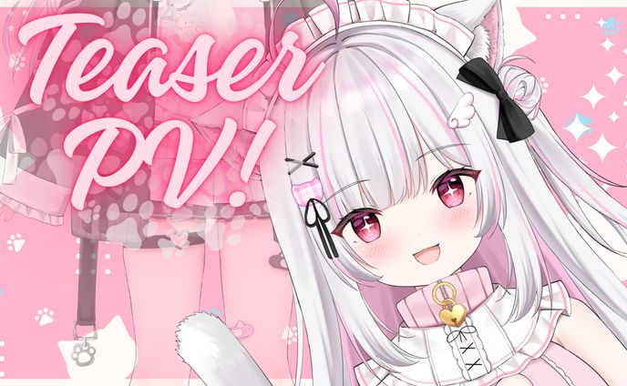 ティザーPVサムネイル