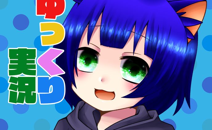 【実績】アイコンイラスト/ハクダン様