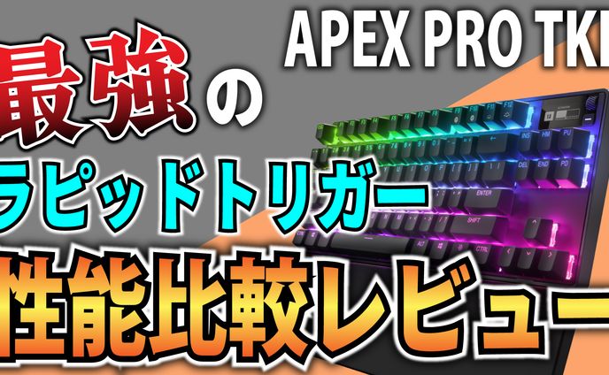 サムネイル一覧