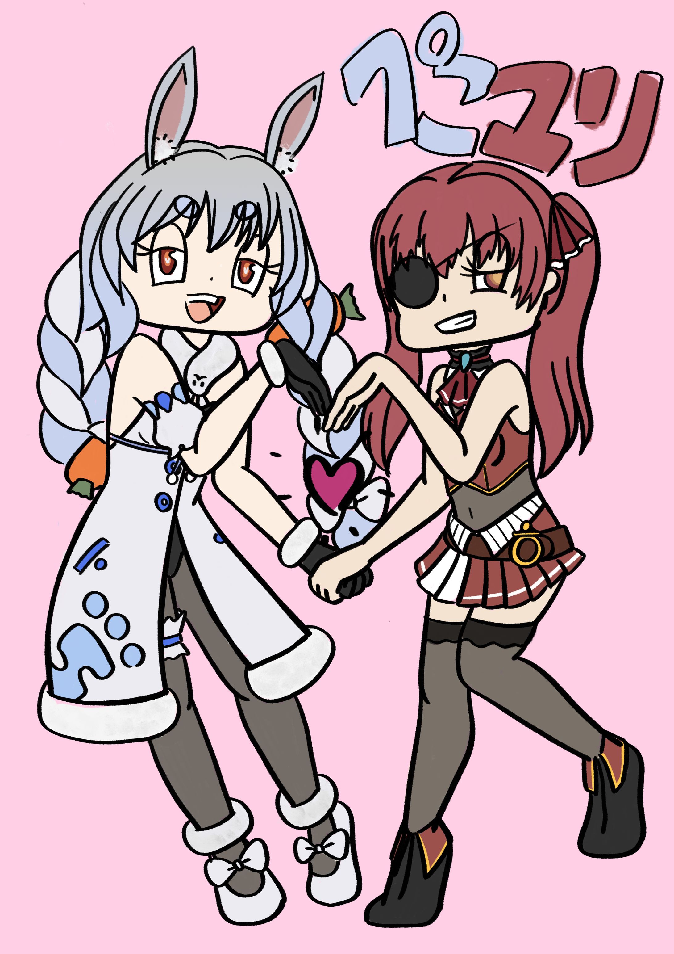 ぺこマリ-1