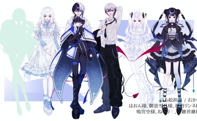 立ち絵、背景デザイン担当