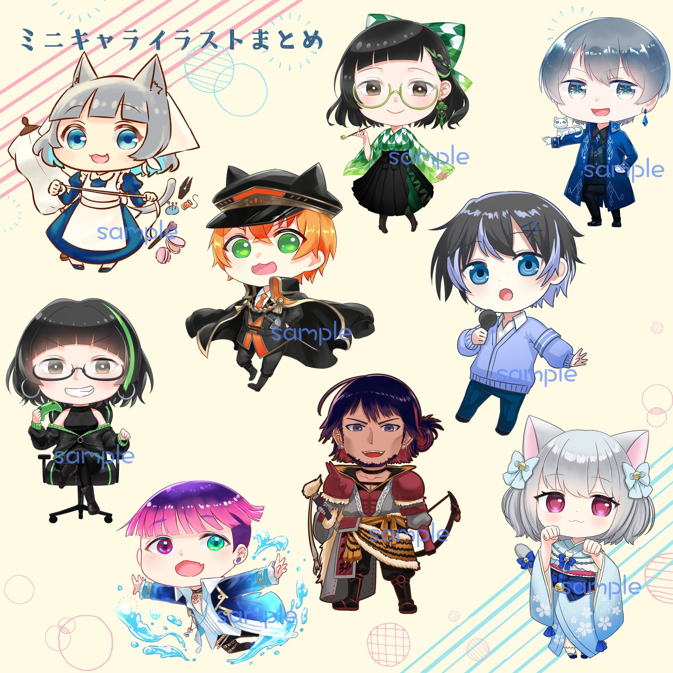 ミニキャラまとめ7-1