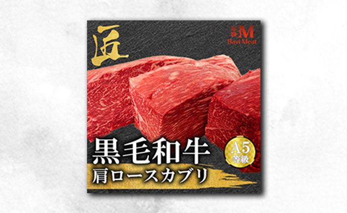 design、ラベル