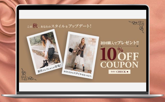 【バナー】ファッションECサイト秋の新作プロモーションバナー