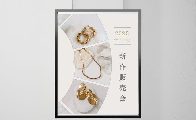 アクセサリー新作販売
