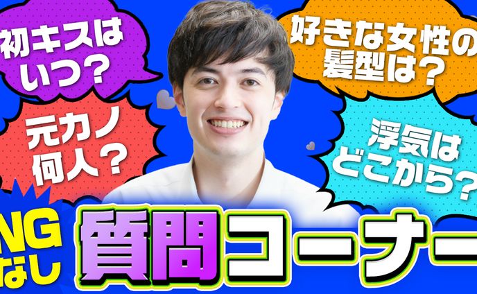 デッサン、エンタメ・バラエティ