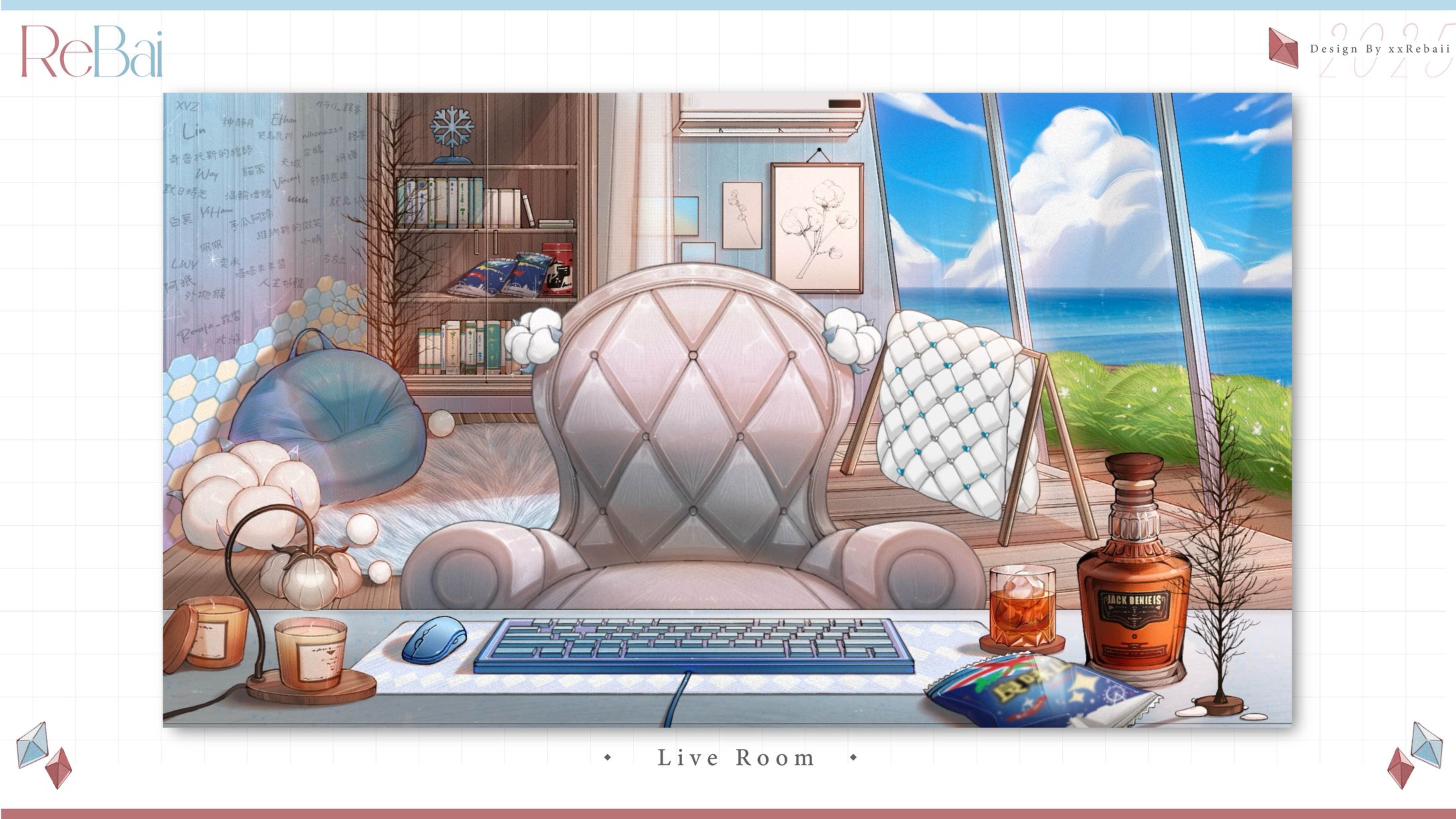 Live Room┊天上被子┊房間設計-1