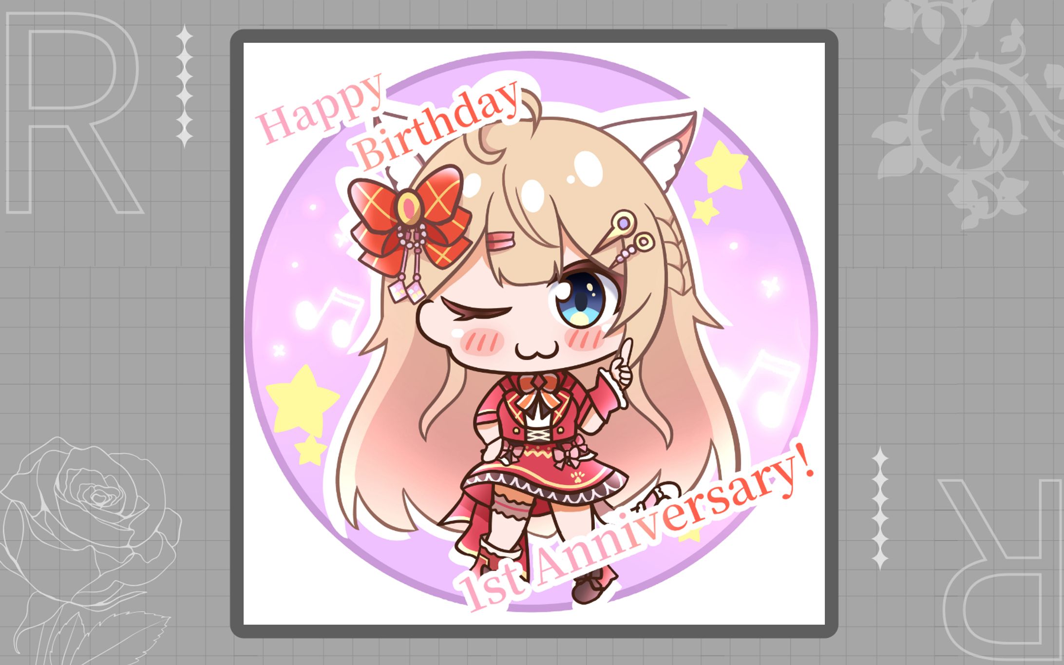 リスナー様依頼　1周年＆お誕生日記念イラスト-1