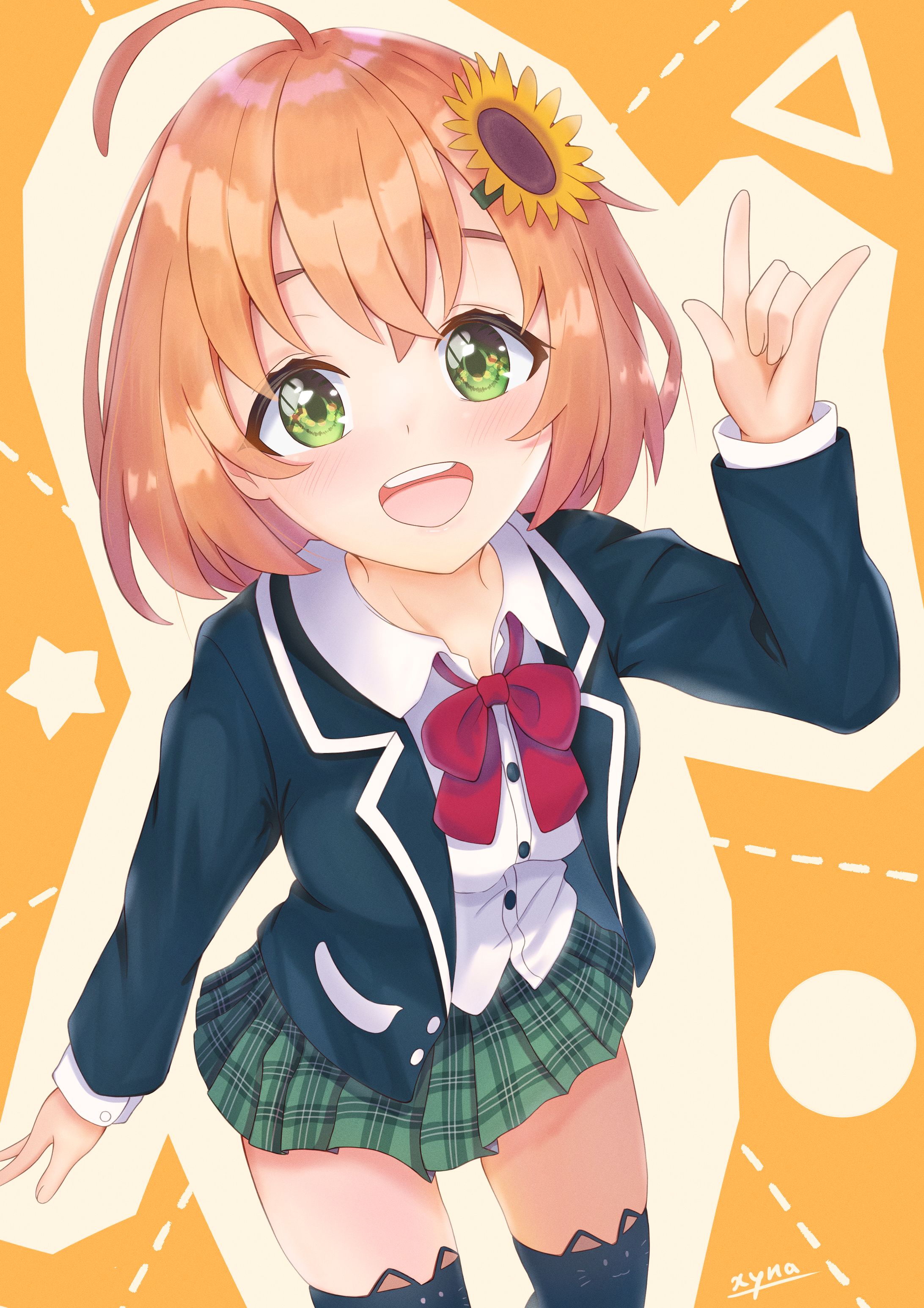 本間ひまわり-1