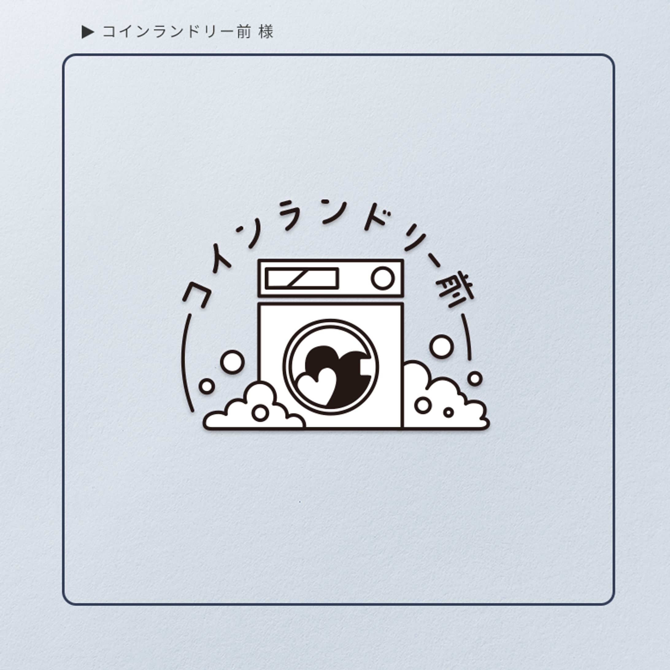 サークルロゴ-1